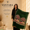 Elephant Palla Aari Embroidered Pashmina Shawl – Bridal Shawl Pakistan | Vantara Signature